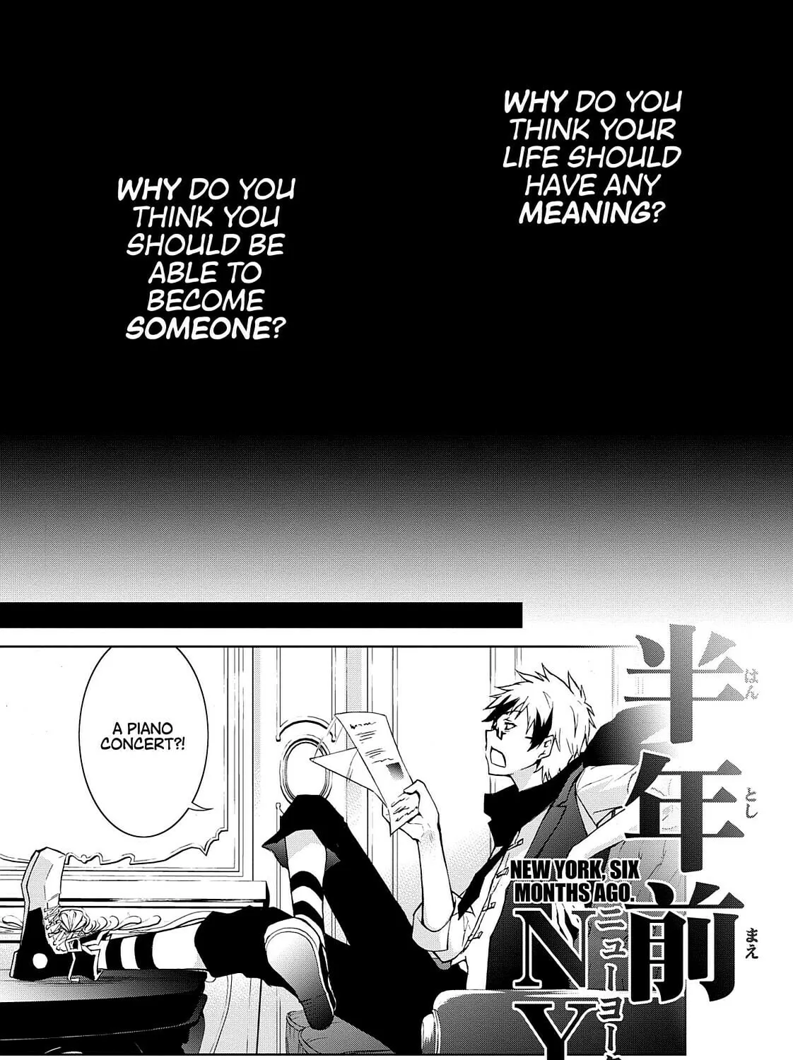 Read Servamp chapter 27.5 image 14 on Lezhin