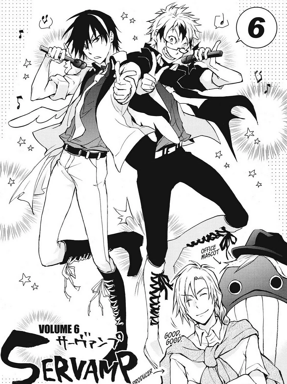 Read Servamp chapter 27.5 image 2 on Lezhin