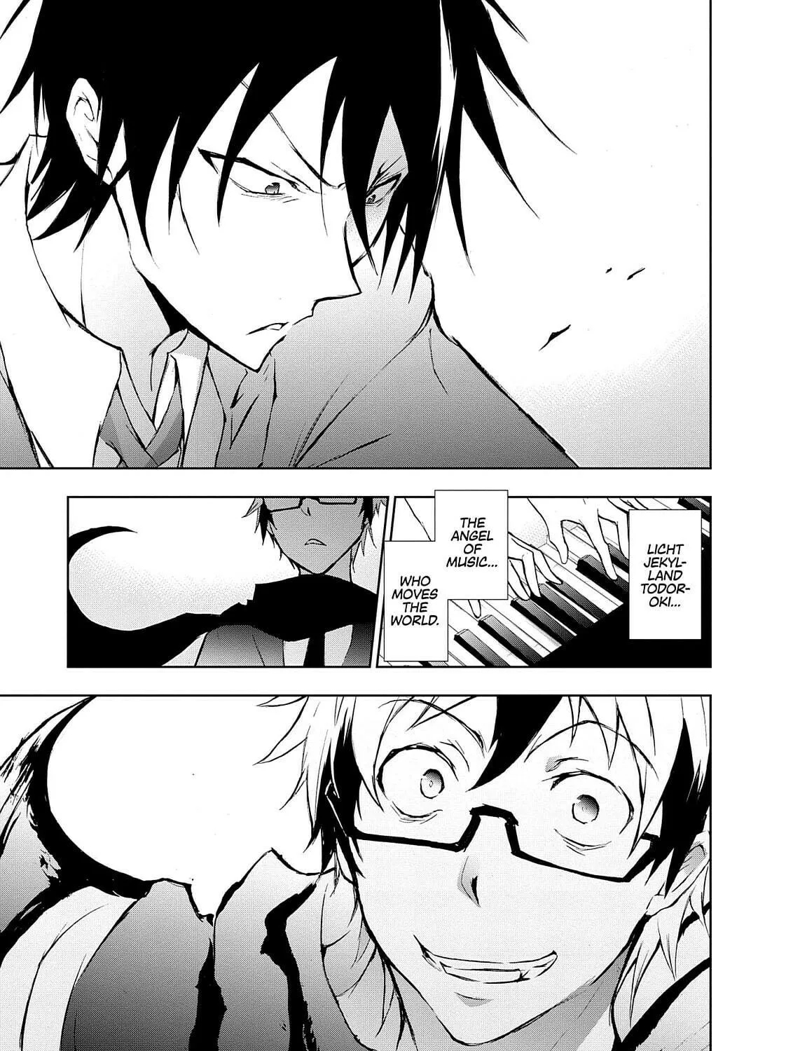 Read Servamp chapter 27.5 image 22 on Lezhin