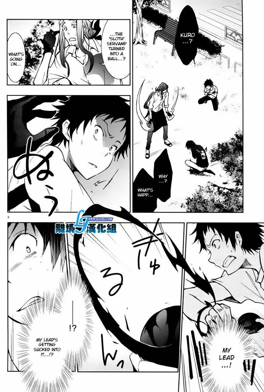 Read Servamp chapter 27 image 1 on Lezhin
