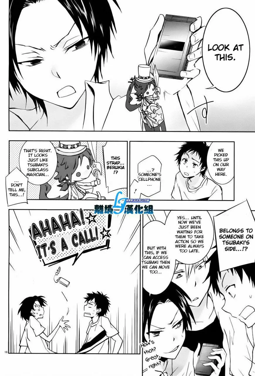 Read Servamp chapter 27 image 10 on Lezhin