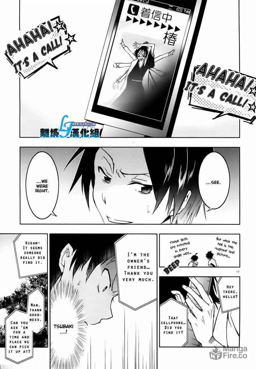 Read Servamp chapter 27 image 11 on Lezhin