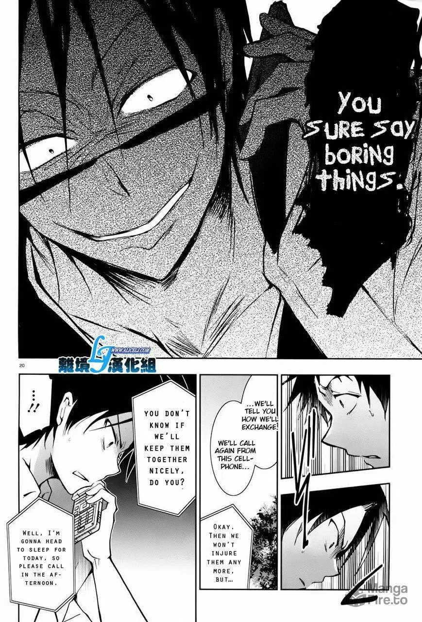 Read Servamp chapter 27 image 14 on Lezhin