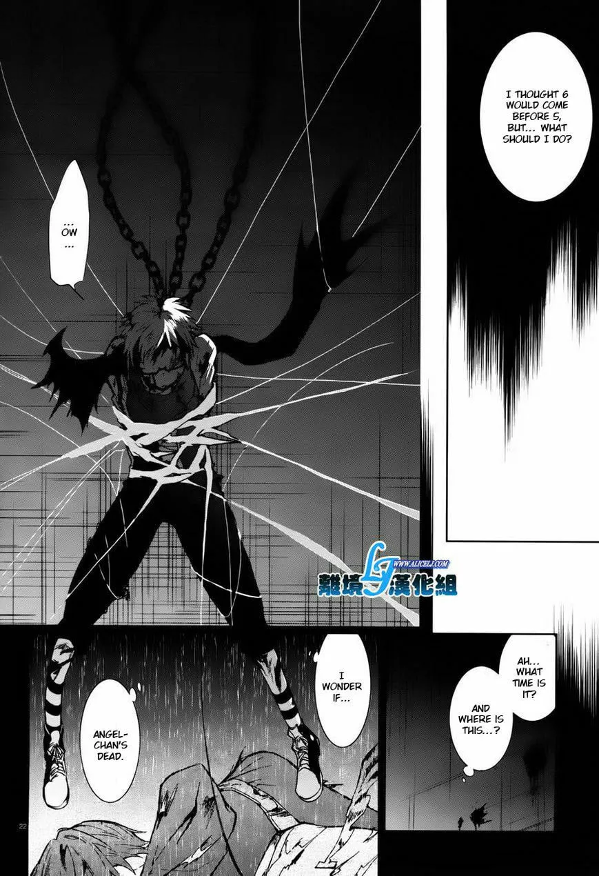 Read Servamp chapter 27 image 16 on Lezhin