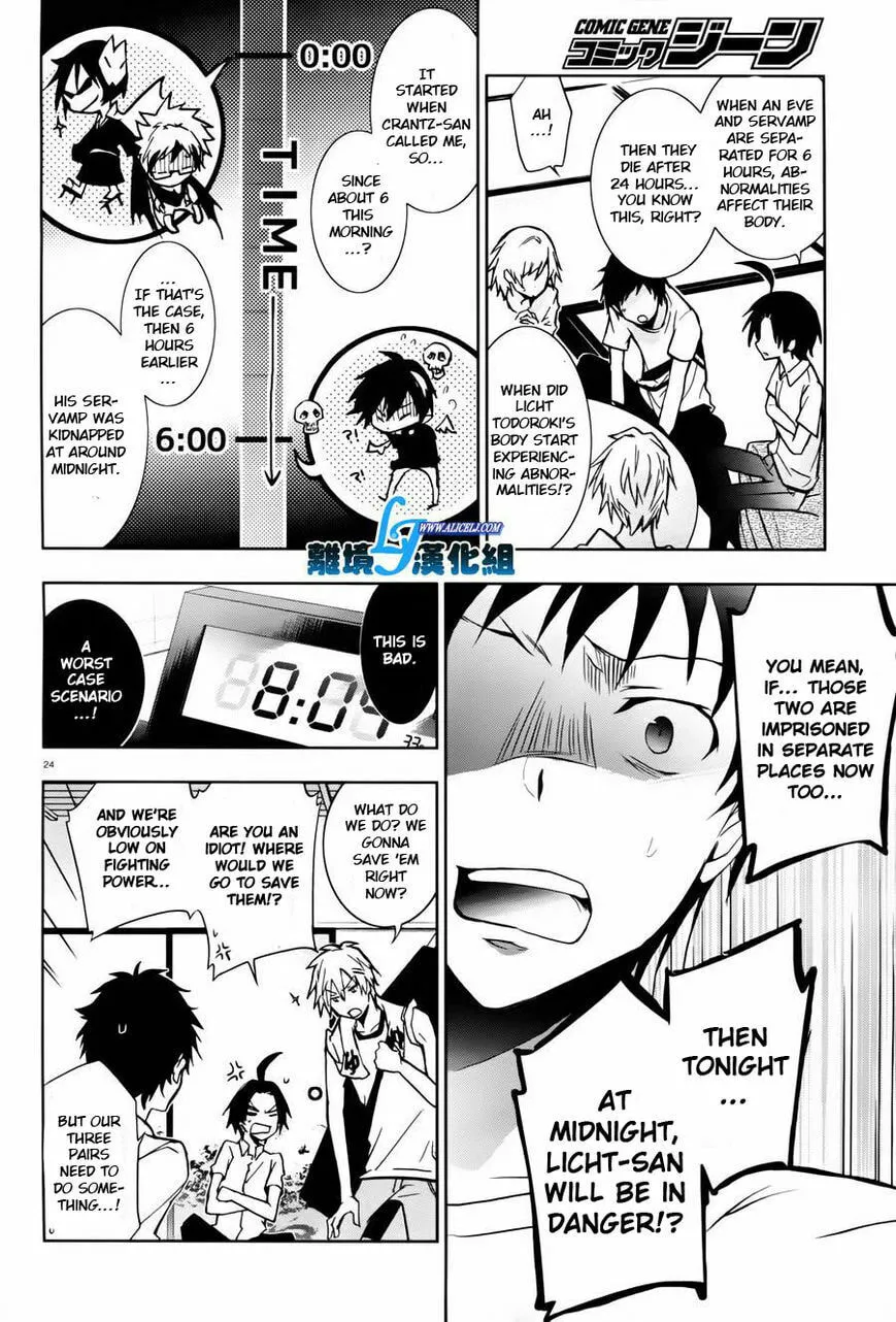 Read Servamp chapter 27 image 18 on Lezhin