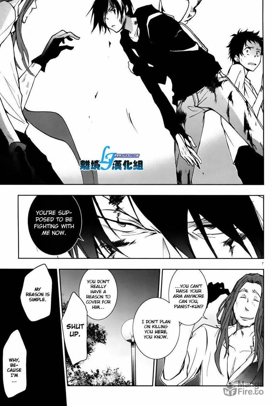 Read Servamp chapter 27 image 2 on Lezhin