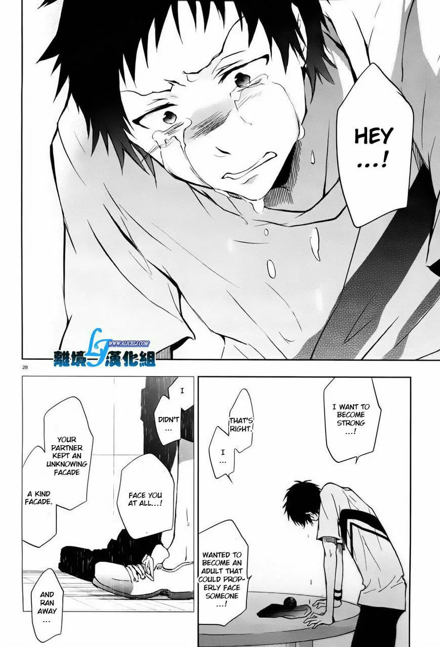 Read Servamp chapter 27 image 22 on Lezhin