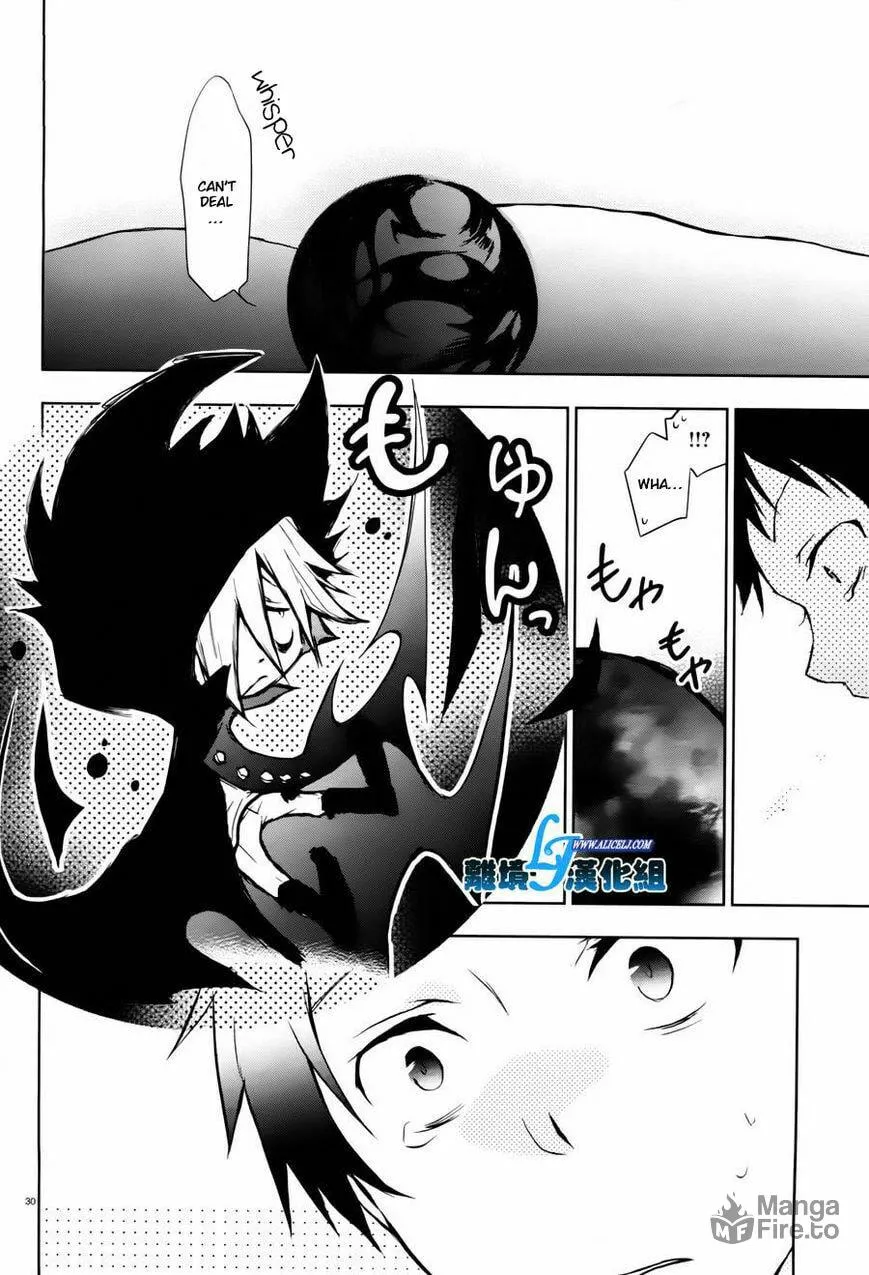 Read Servamp chapter 27 image 24 on Lezhin