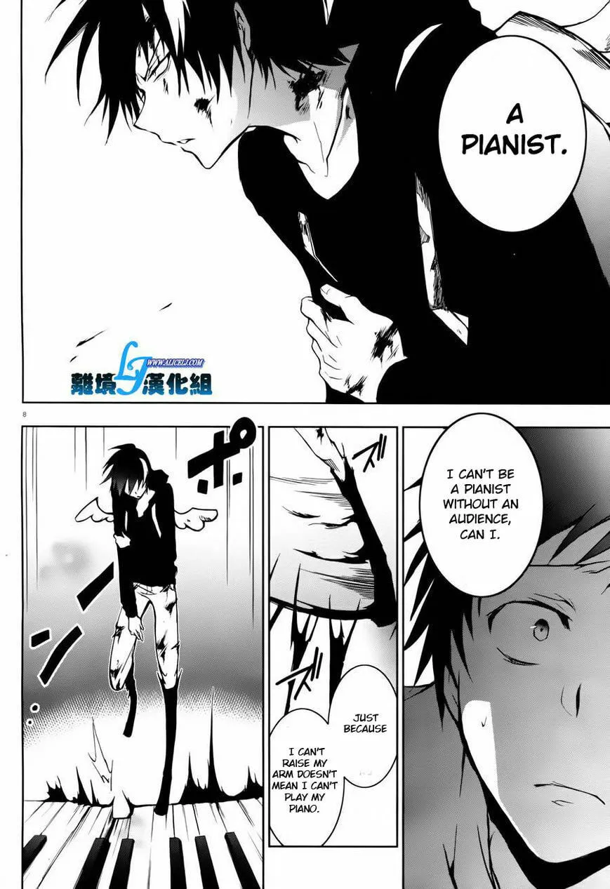 Read Servamp chapter 27 image 3 on Lezhin
