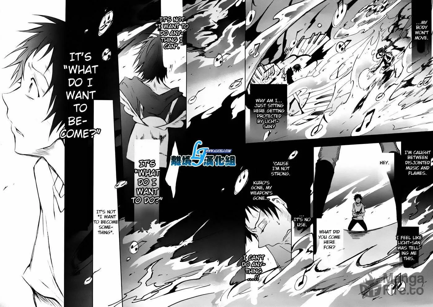 Read Servamp chapter 27 image 5 on Lezhin