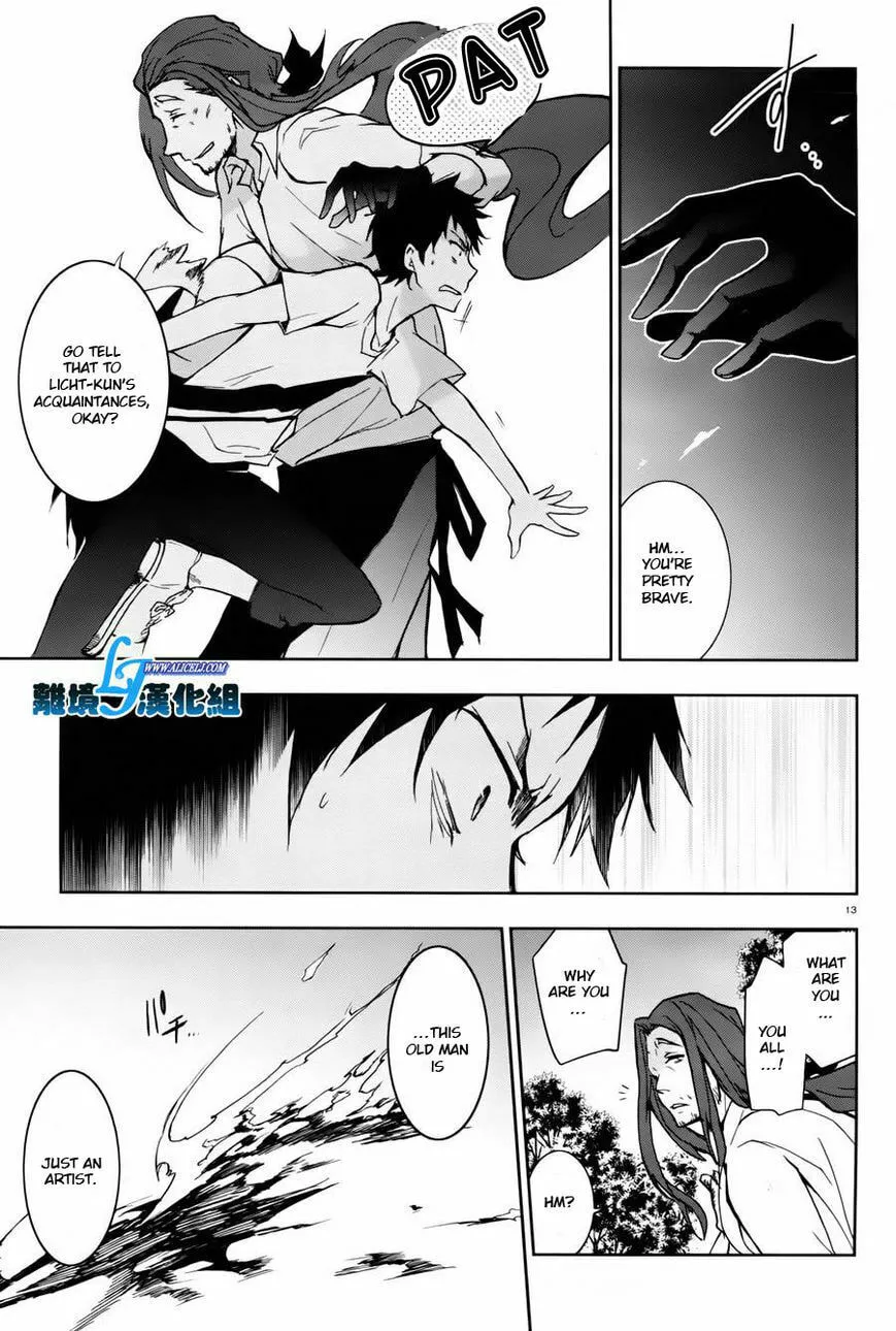 Read Servamp chapter 27 image 7 on Lezhin
