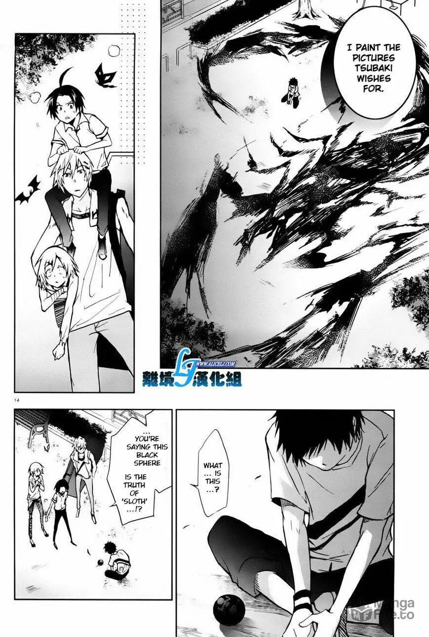 Read Servamp chapter 27 image 8 on Lezhin