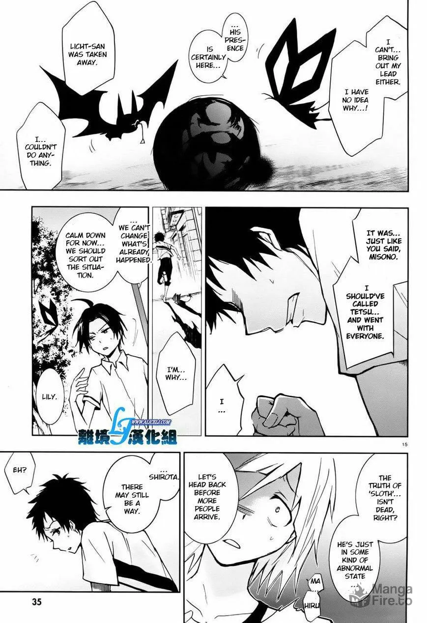 Read Servamp chapter 27 image 9 on Lezhin