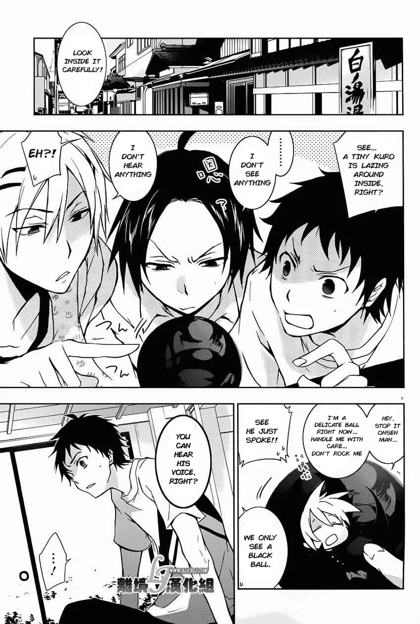 Read Servamp chapter 28 image 1 on Lezhin