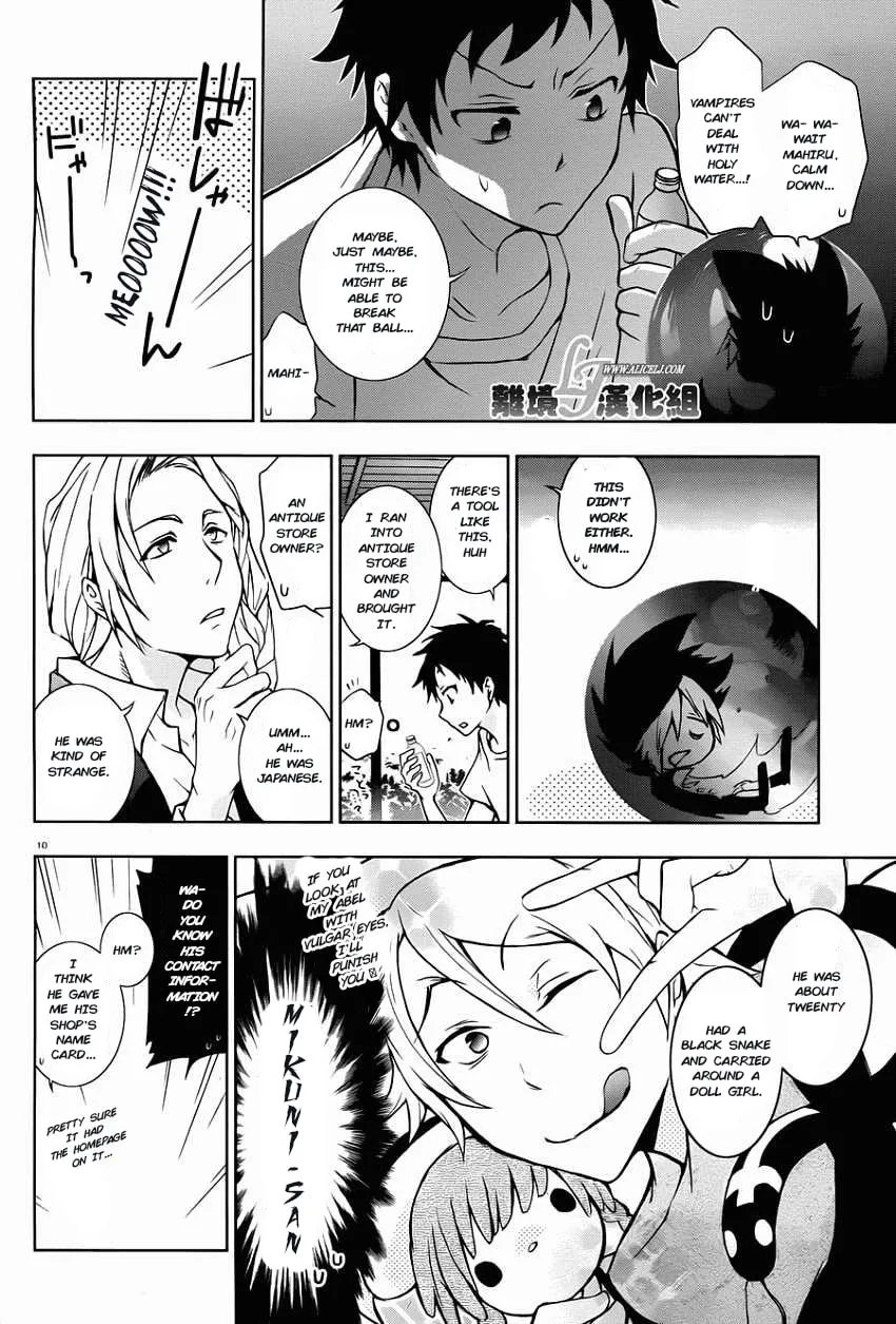 Read Servamp chapter 28 image 10 on Lezhin
