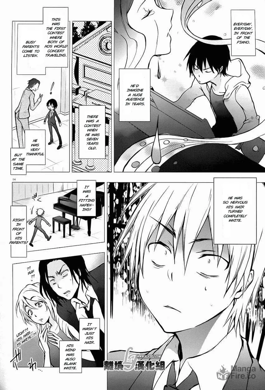 Read Servamp chapter 28 image 14 on Lezhin