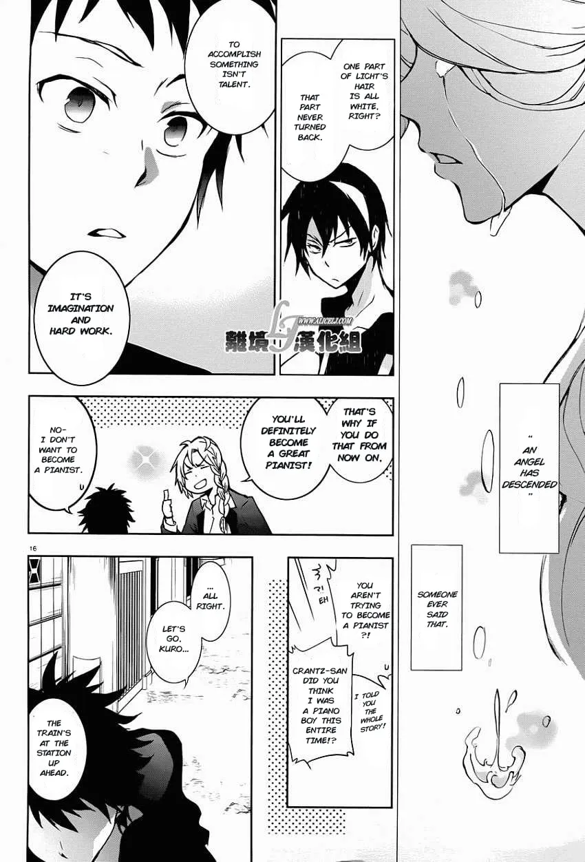 Read Servamp chapter 28 image 16 on Lezhin