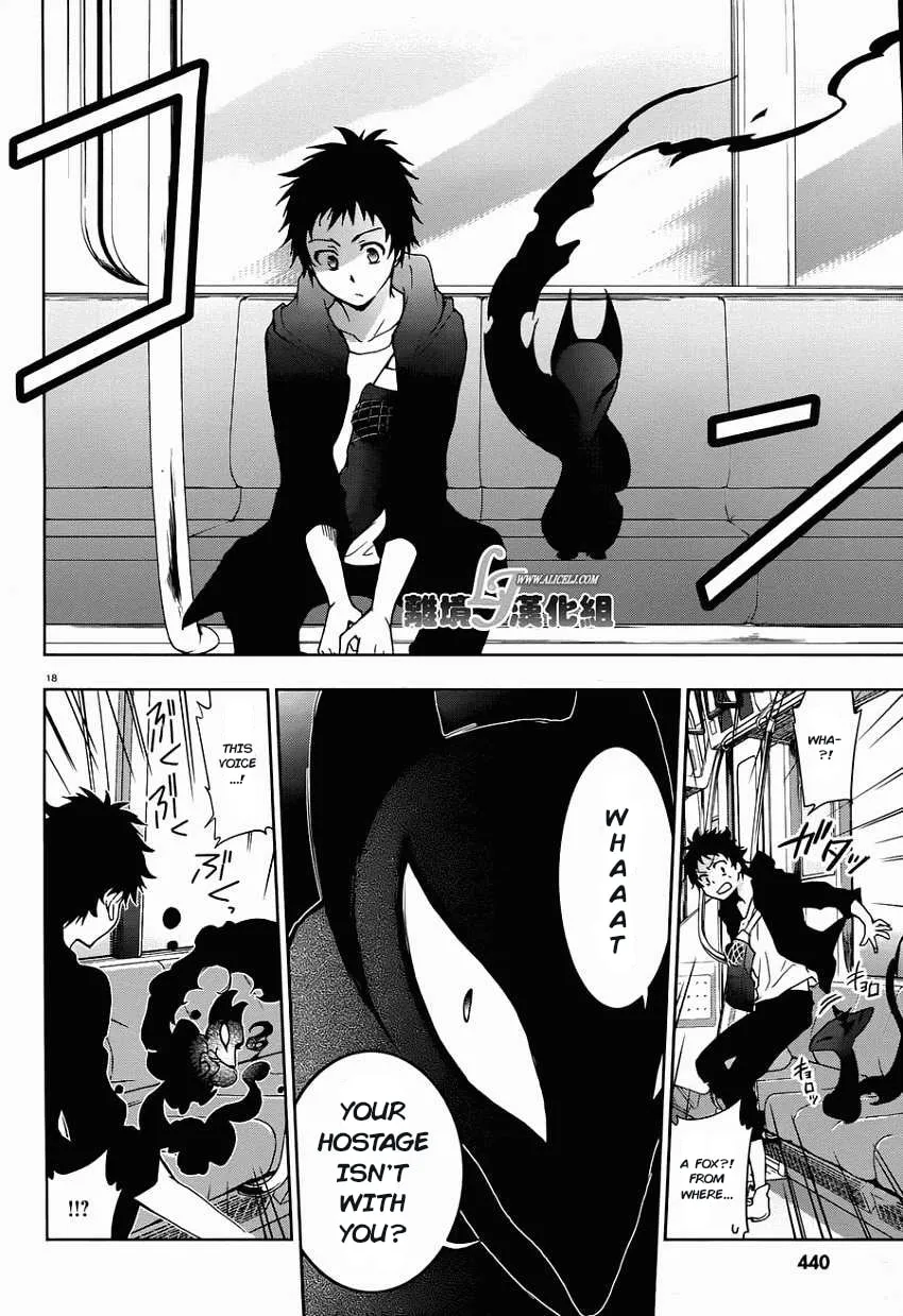 Read Servamp chapter 28 image 18 on Lezhin
