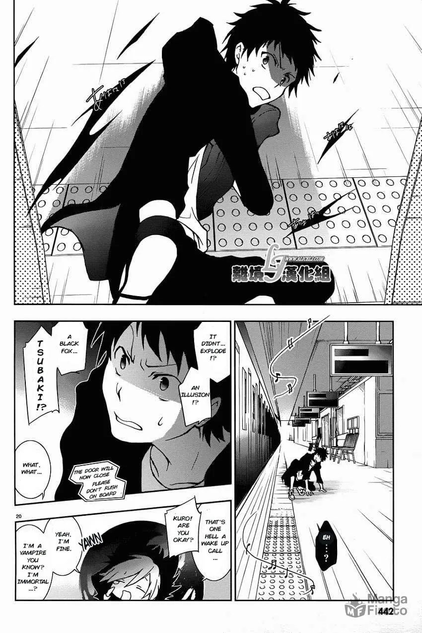 Read Servamp chapter 28 image 20 on Lezhin