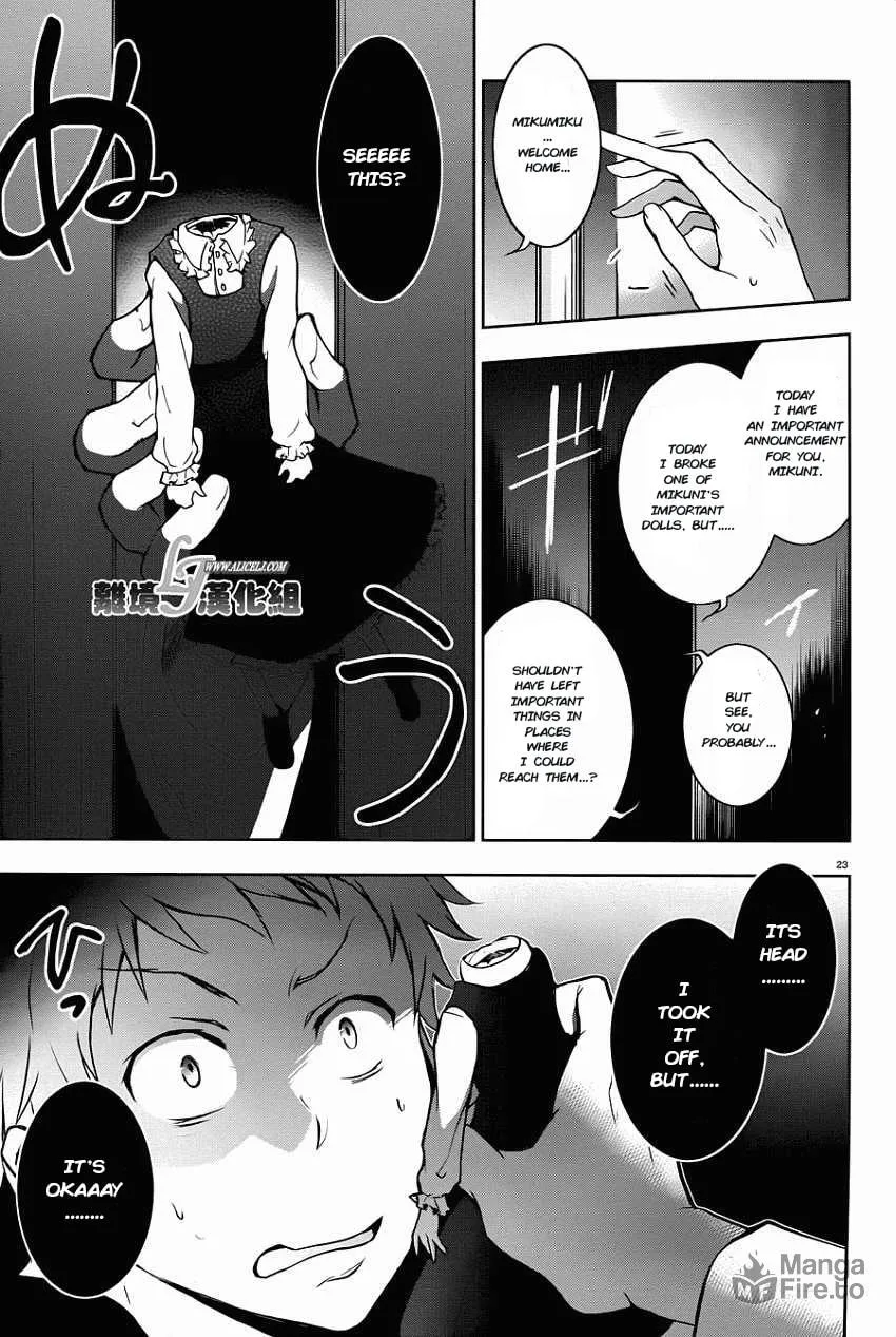 Read Servamp chapter 28 image 23 on Lezhin