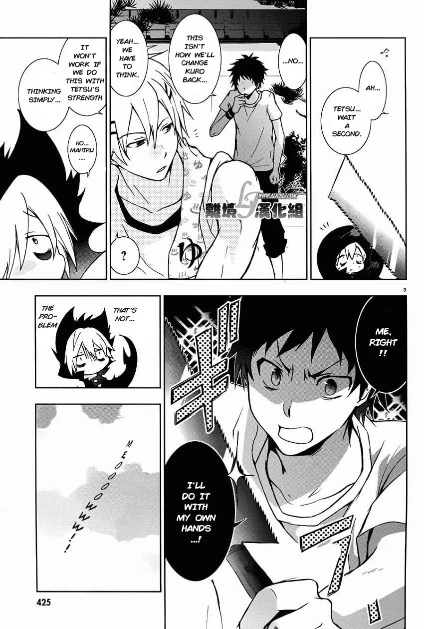Read Servamp chapter 28 image 3 on Lezhin