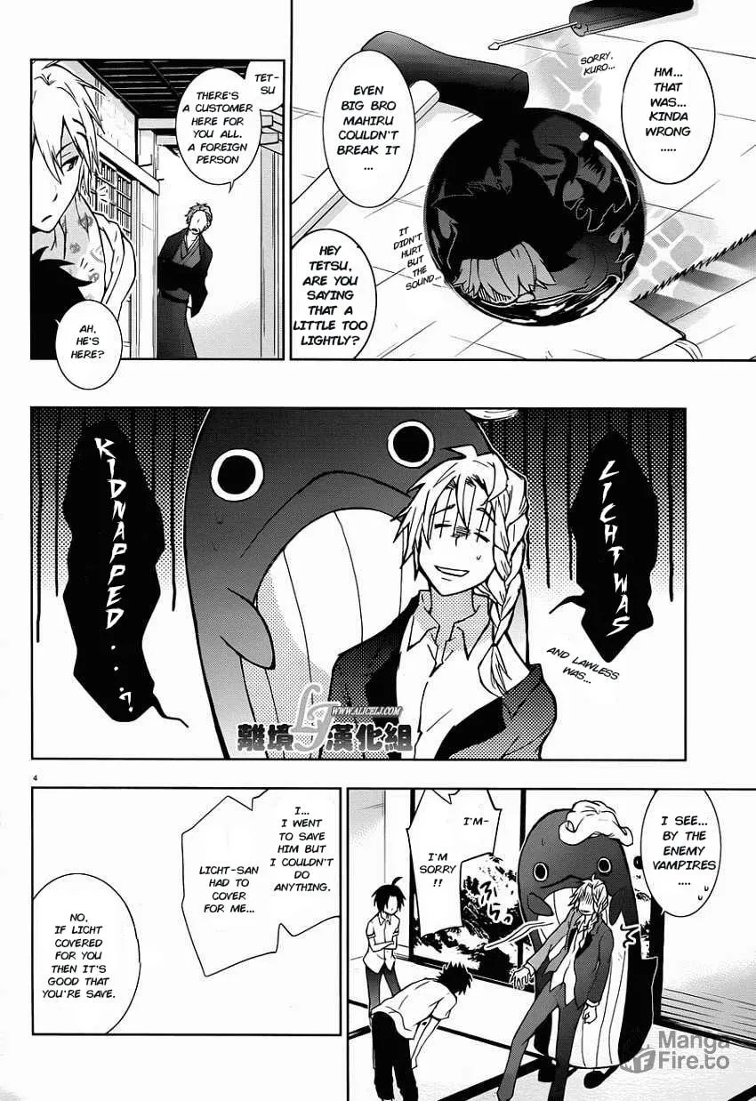 Read Servamp chapter 28 image 4 on Lezhin