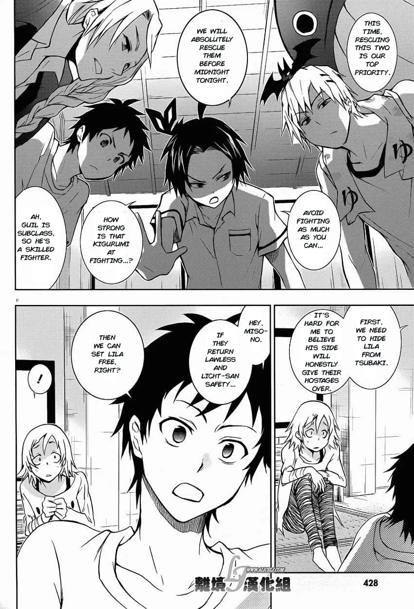 Read Servamp chapter 28 image 6 on Lezhin
