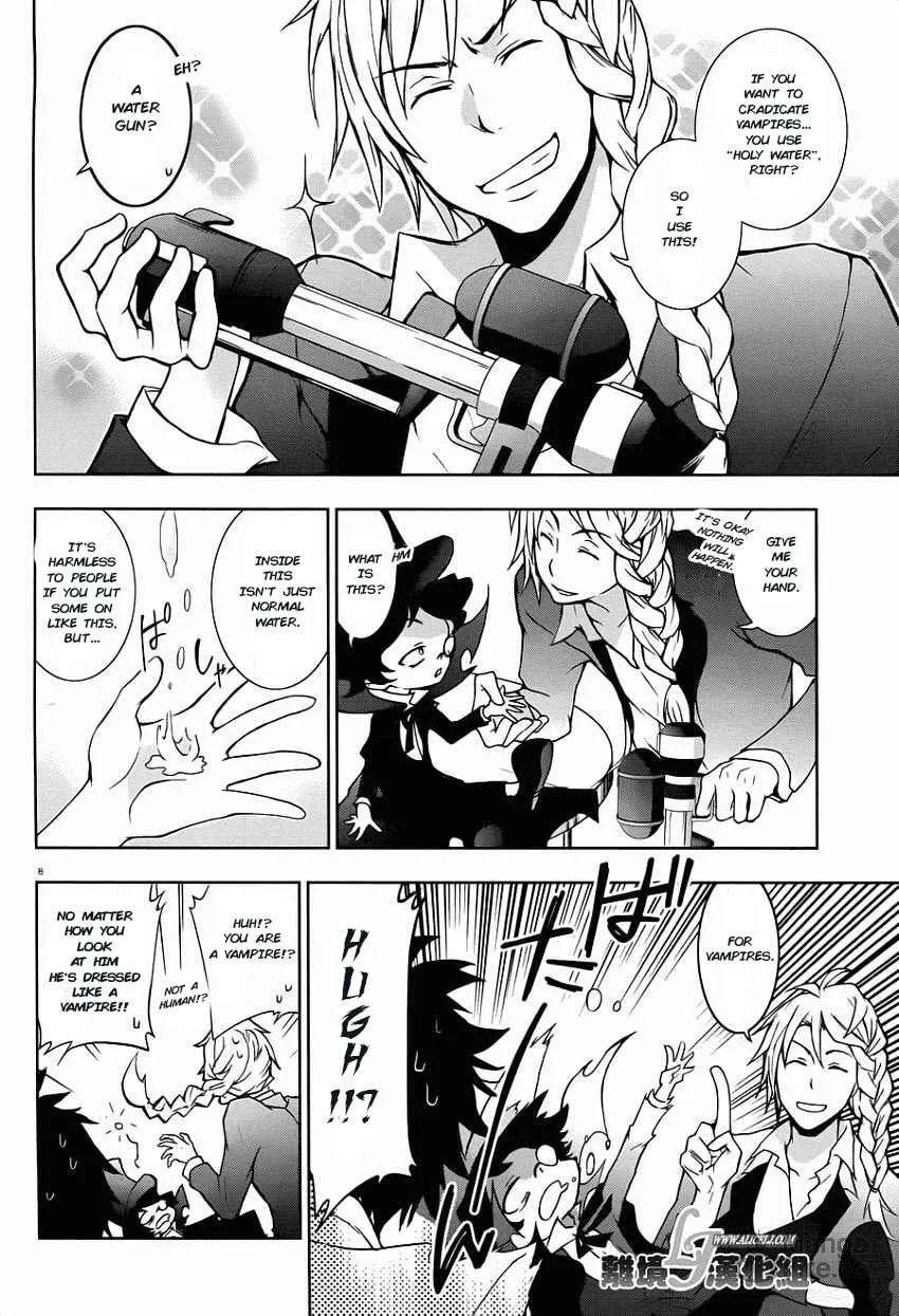 Read Servamp chapter 28 image 8 on Lezhin