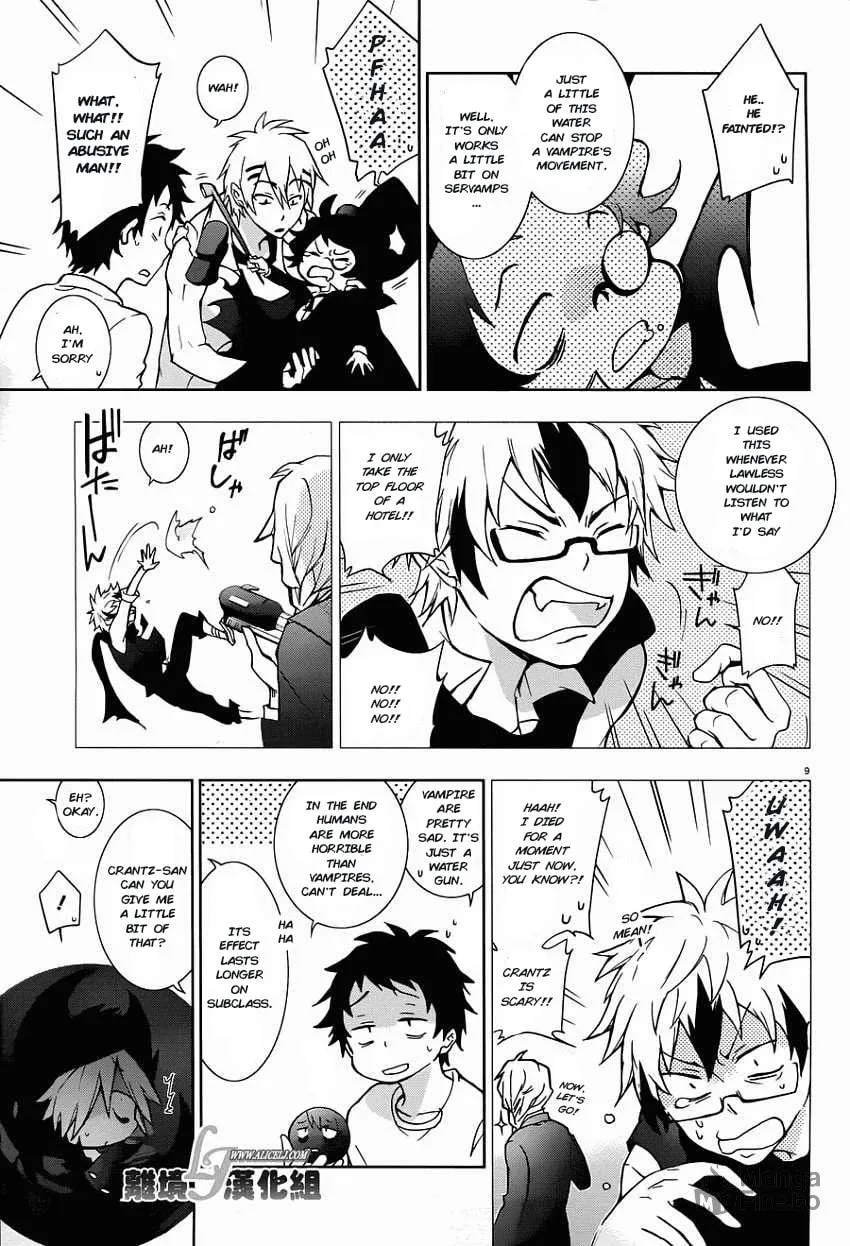Read Servamp chapter 28 image 9 on Lezhin