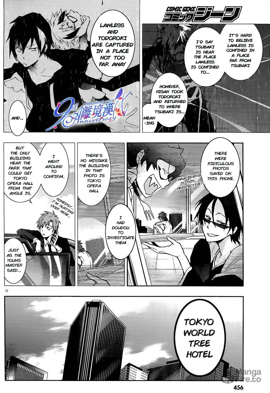 Read Servamp chapter 29 image 11 on Lezhin