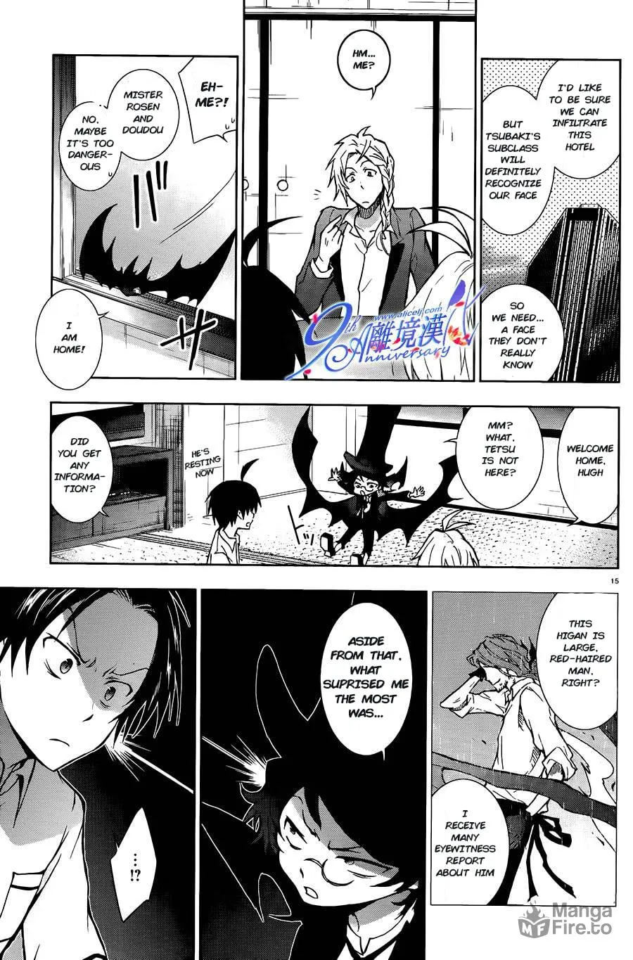 Read Servamp chapter 29 image 14 on Lezhin