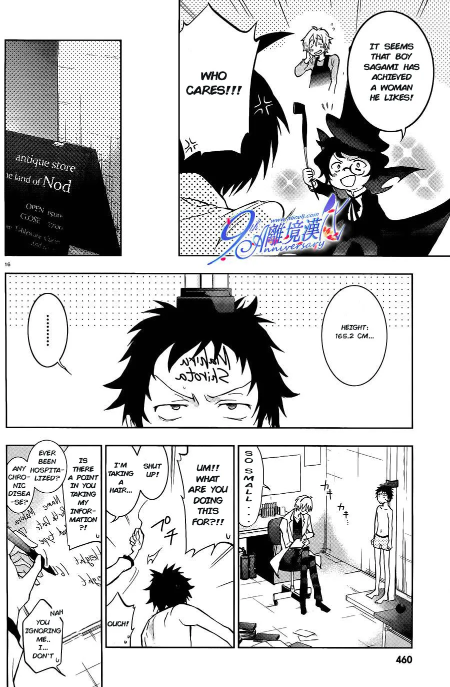 Read Servamp chapter 29 image 15 on Lezhin
