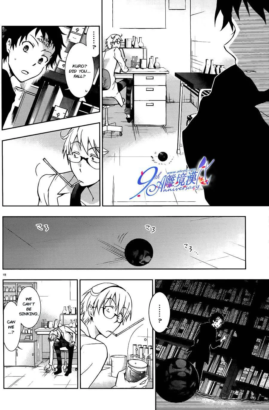 Read Servamp chapter 29 image 17 on Lezhin