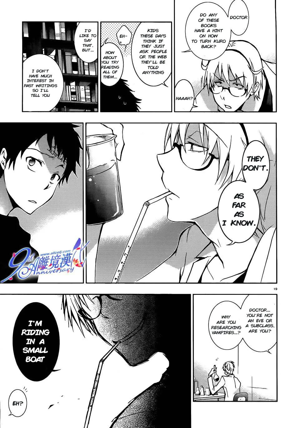 Read Servamp chapter 29 image 18 on Lezhin