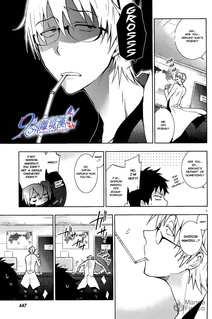 Read Servamp chapter 29 image 2 on Lezhin
