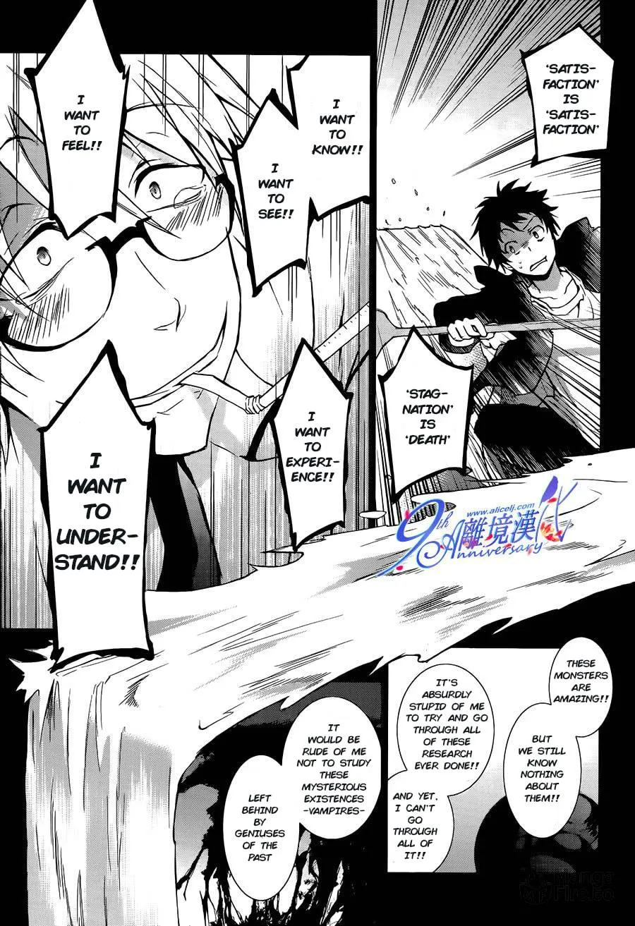 Read Servamp chapter 29 image 20 on Lezhin