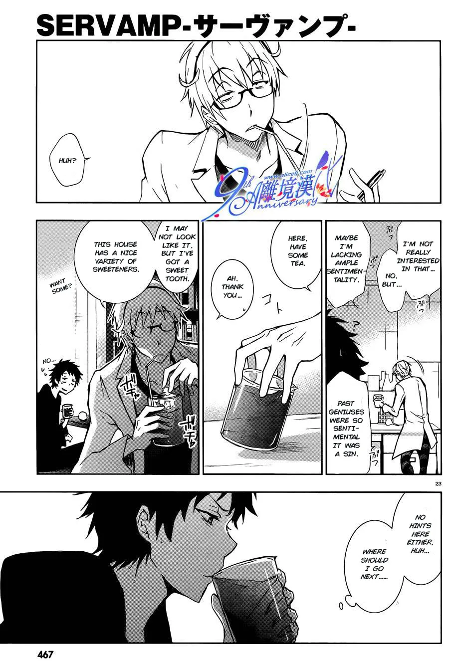 Read Servamp chapter 29 image 22 on Lezhin