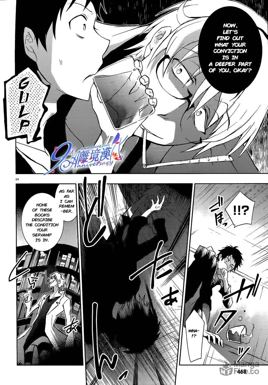Read Servamp chapter 29 image 23 on Lezhin