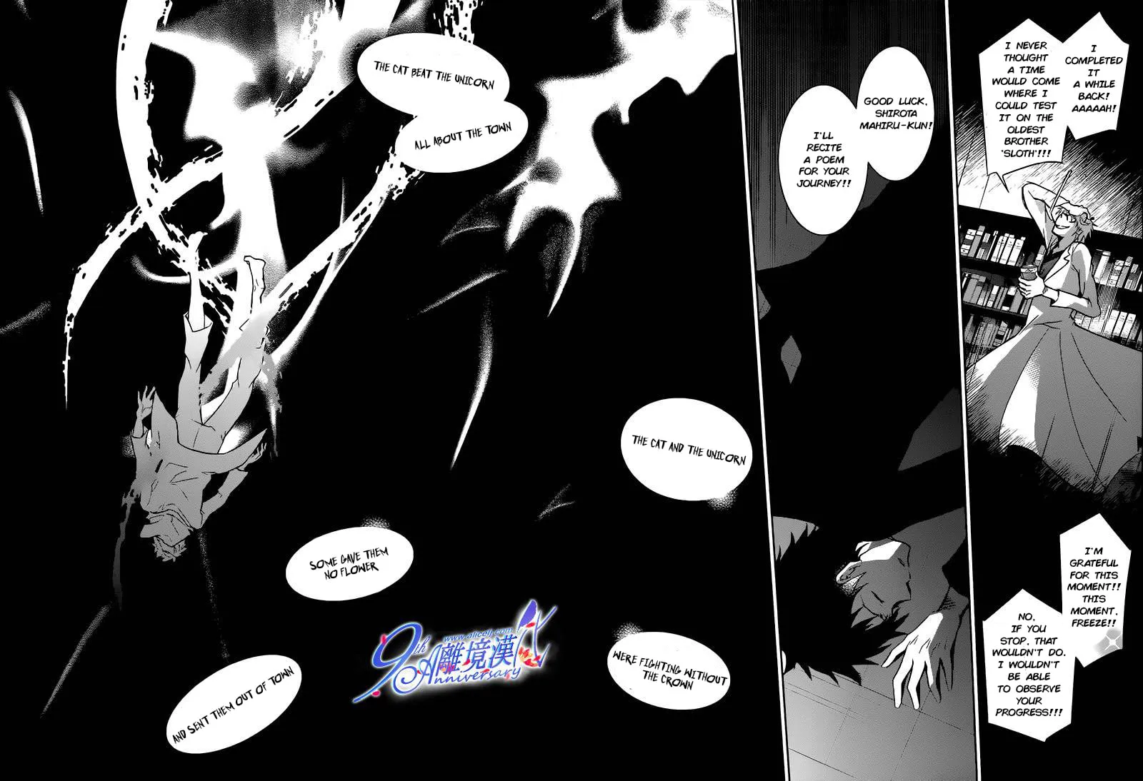 Read Servamp chapter 29 image 25 on Lezhin