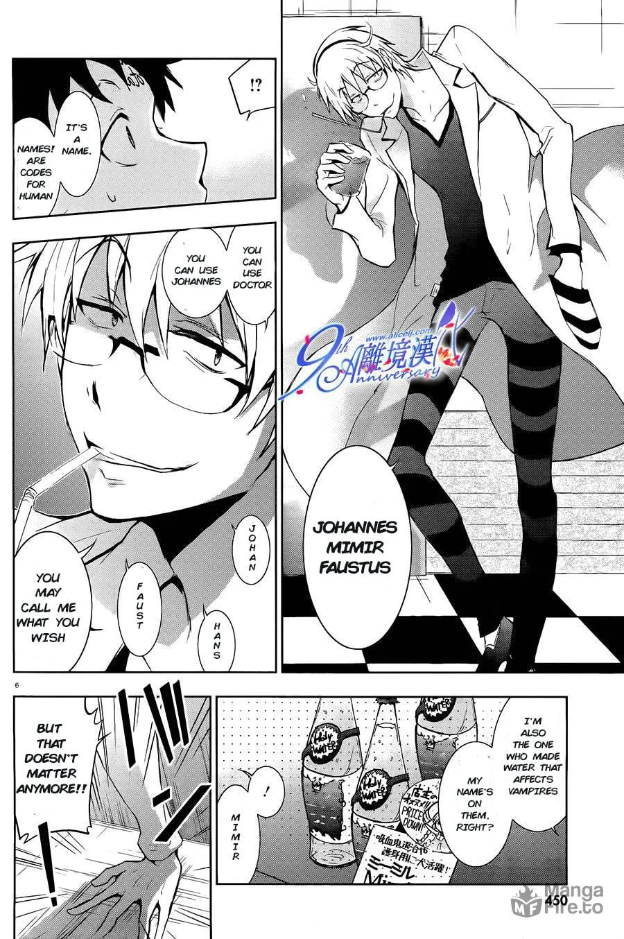 Read Servamp chapter 29 image 5 on Lezhin