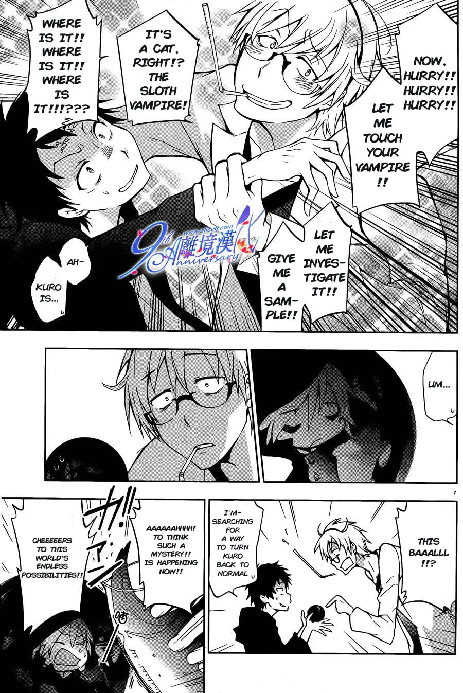 Read Servamp chapter 29 image 6 on Lezhin