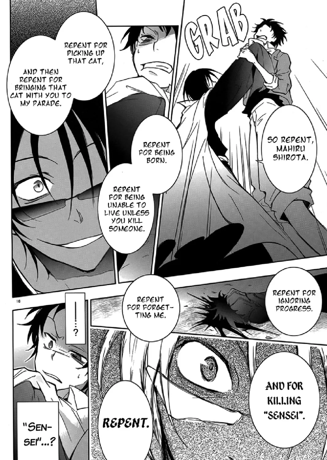 Read Servamp chapter 3 image 31 on Lezhin