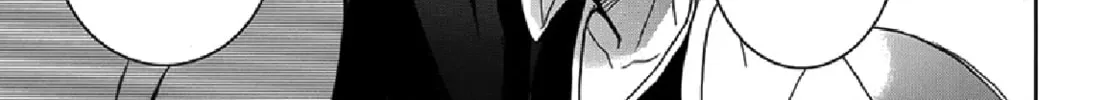Read Servamp chapter 3 image 42 on Lezhin