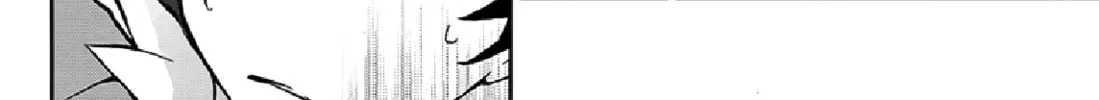 Read Servamp chapter 3 image 6 on Lezhin