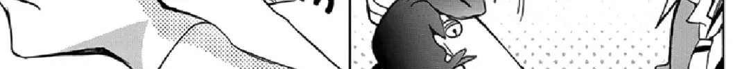 Read Servamp chapter 3 image 60 on Lezhin