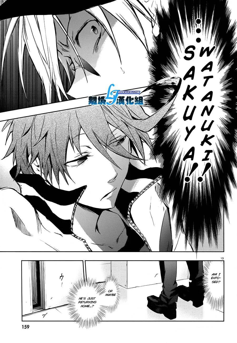 Read Servamp chapter 30 image 12 on Lezhin
