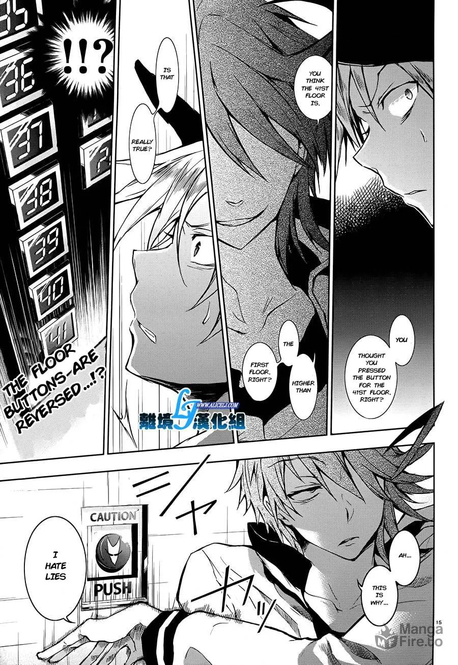 Read Servamp chapter 30 image 14 on Lezhin