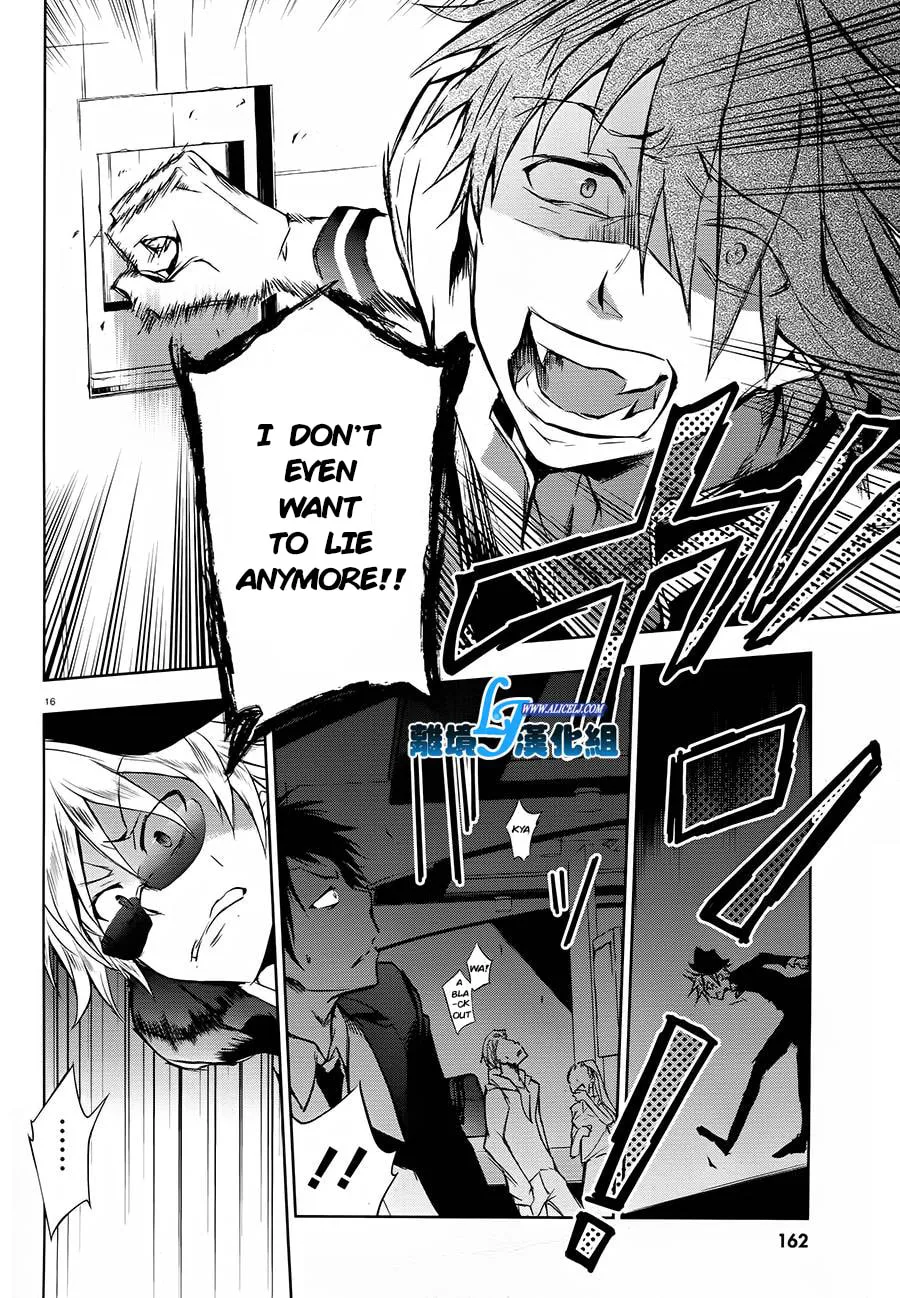 Read Servamp chapter 30 image 15 on Lezhin