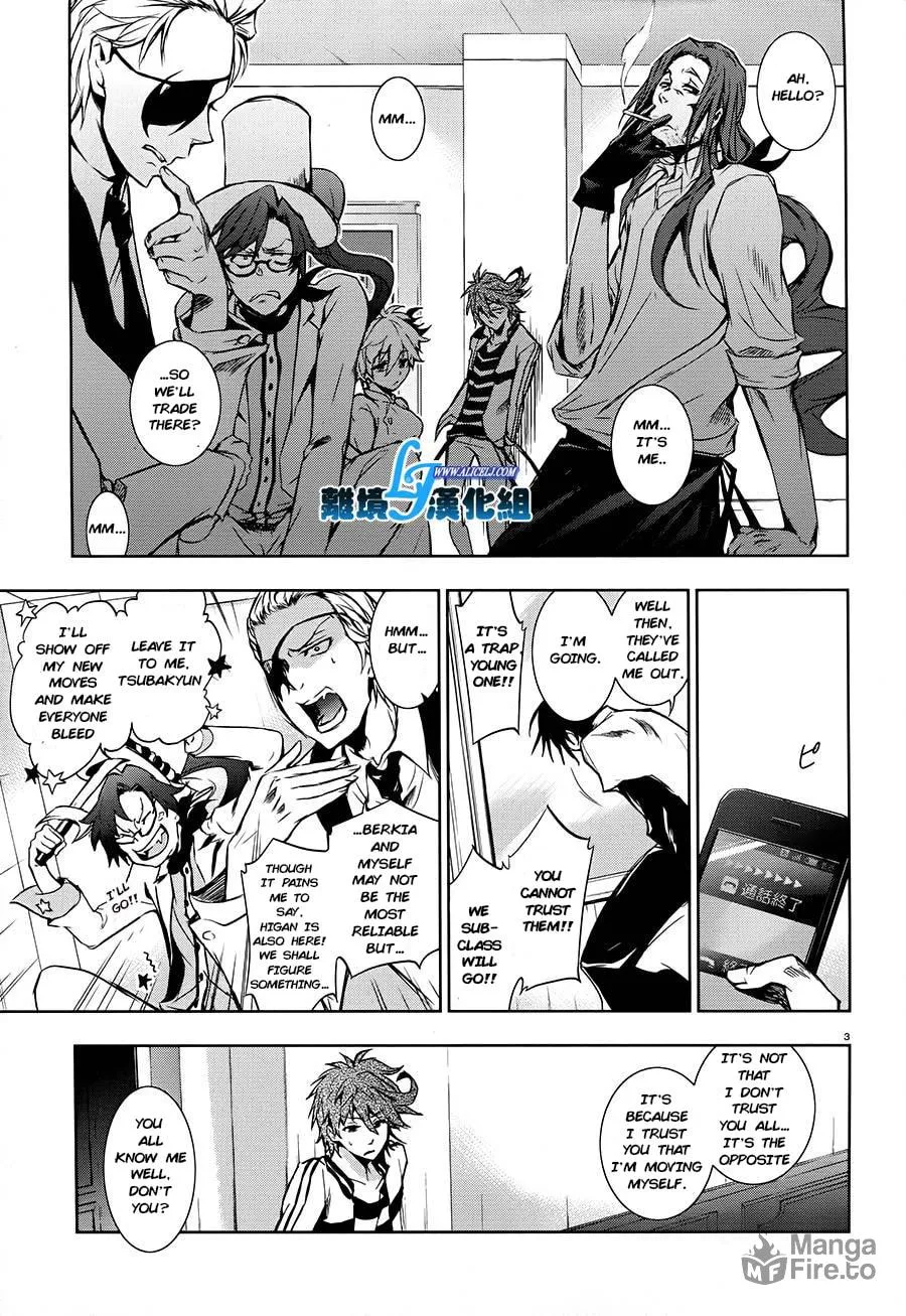Read Servamp chapter 30 image 2 on Lezhin