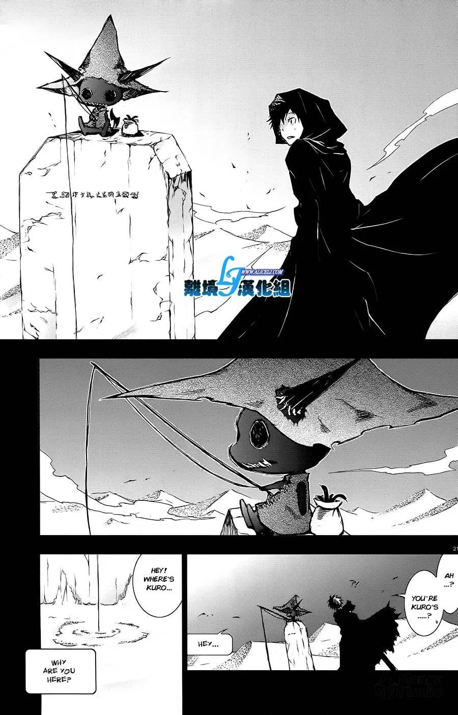 Read Servamp chapter 30 image 20 on Lezhin